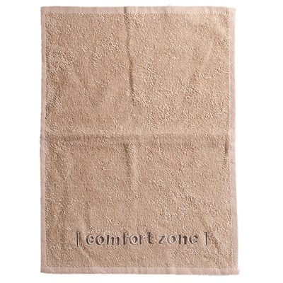 Comfort Zone 3 Piece Beige Towel Set 39 inch x 59 inch